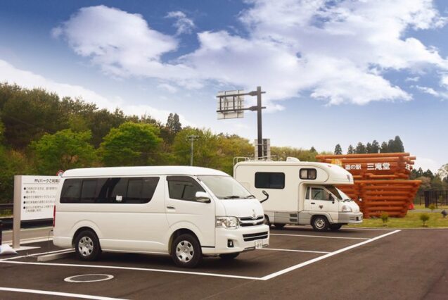 道の駅　三滝堂のRVステーション駐車場