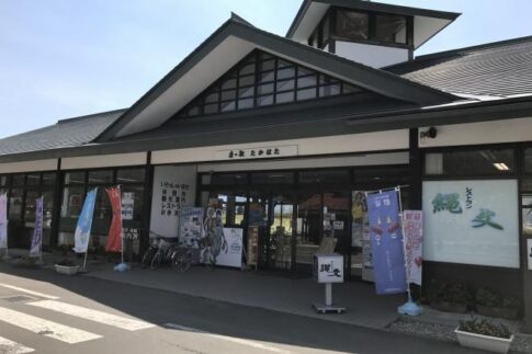 山形県の車中泊ができる道の駅「たかはた」を紹介