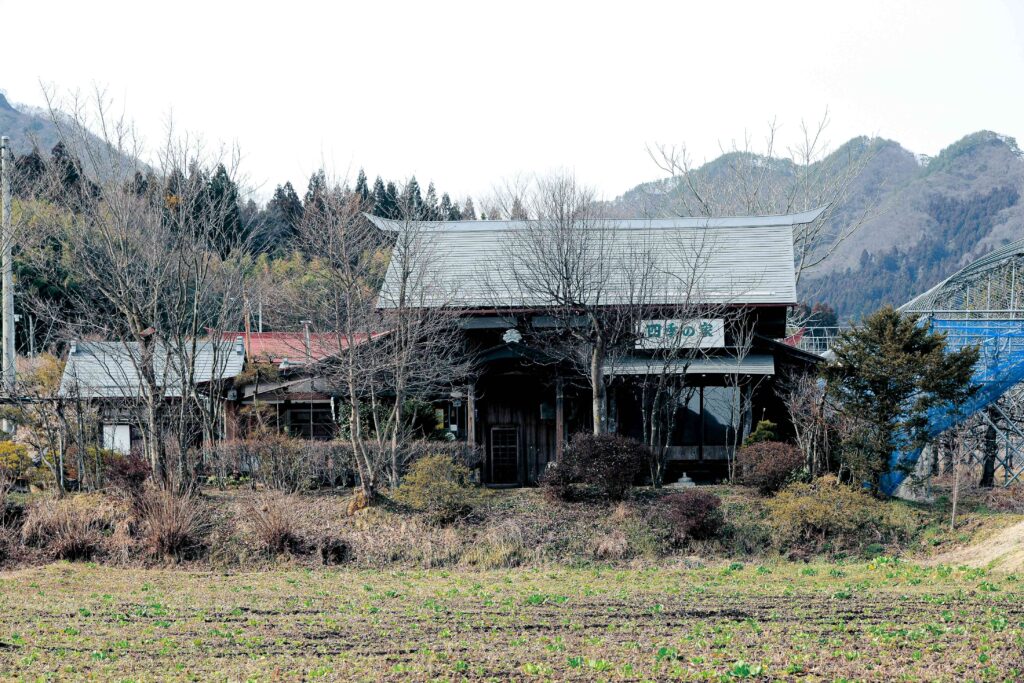 道の駅「たくみの里」四季の家の外観