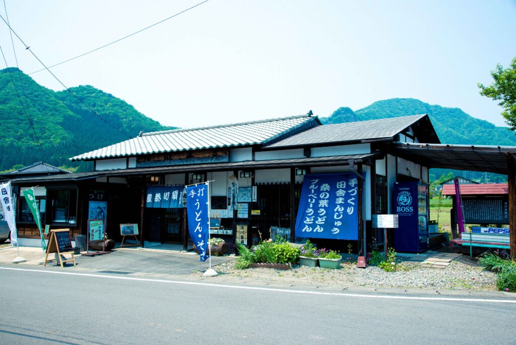 道の駅「たくみの里」の須川茶屋