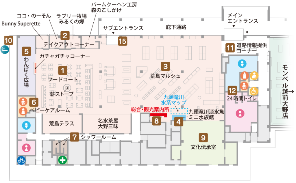 道の駅「越前おおの荒島の郷」平面図