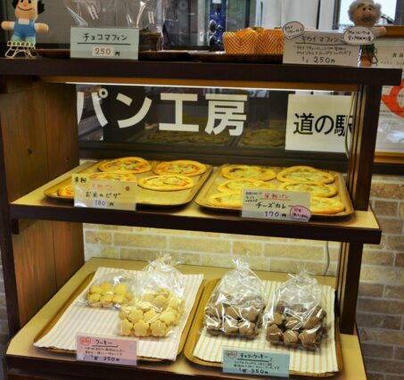 阿武町産で採れた色々な物をパンにして販売している手作りパン専門店