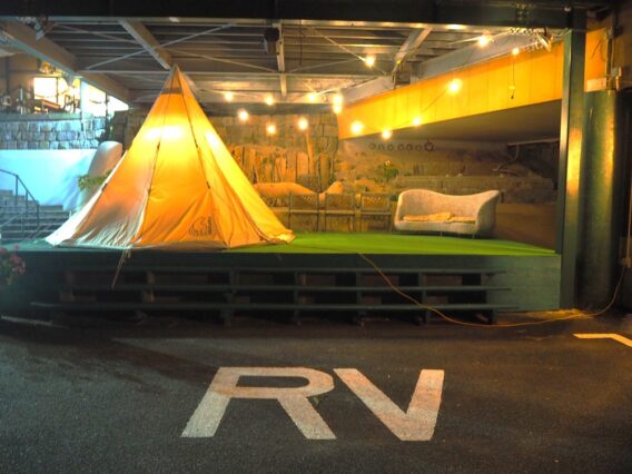 RVパーク Genko2 Resortの写真