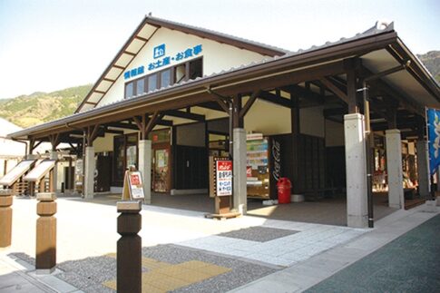 徳島県で車中泊ができる道の駅「ひなの里かつうら」