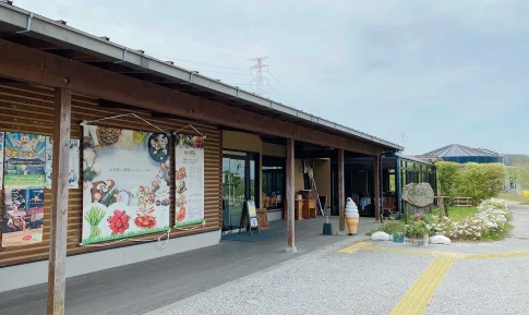 道の駅おおきは苺狩りができ、バイキングが食べられる。