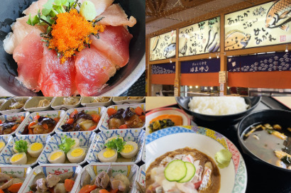 レストラン おふくろ食堂はまゆう