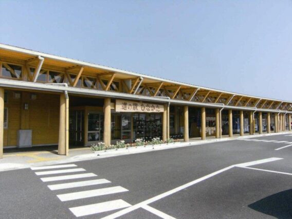 道の駅 むなかたの外観