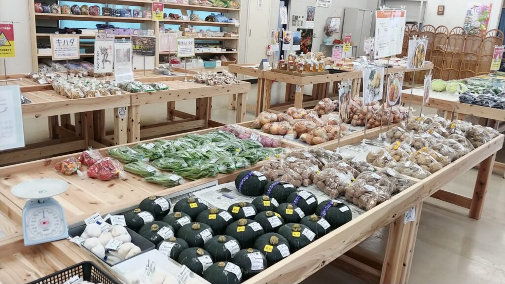 道の駅 両神温泉薬師の湯　直売所売り場