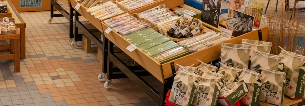 道の駅　ちぢみの里おじや売店