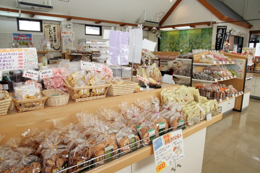 道の駅星のふる里ふじはしの直売所