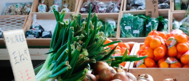 道の駅 禅の里の特産品販売所