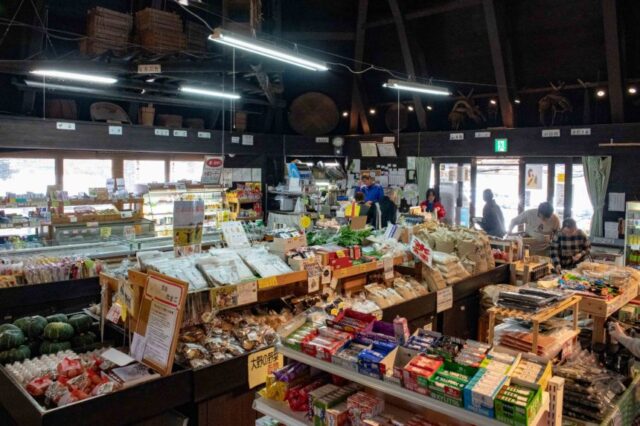 道の駅 大野温泉の直売所