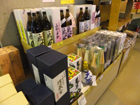 道の駅　有明 リップルランドの地酒