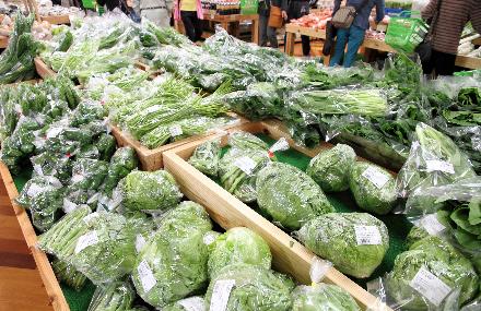 道の駅 おうとう桜街道HPの直売所