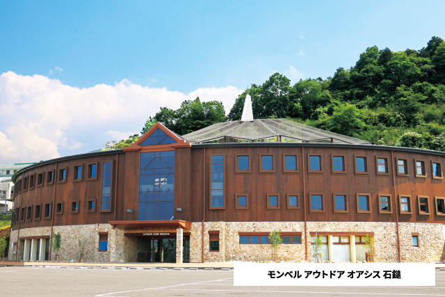 オアシス市場の外観