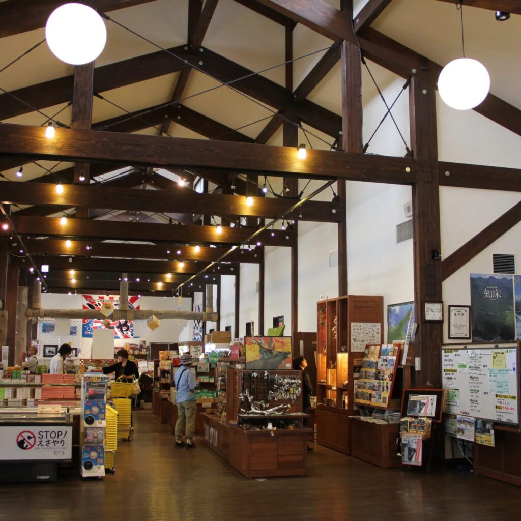 道の駅　道の駅 うとろシリエトクの売店