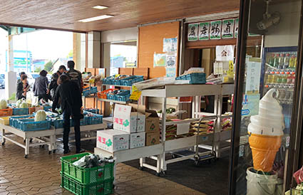 道の駅たきかわの売店