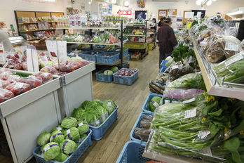 道の駅 厳美渓の直売所