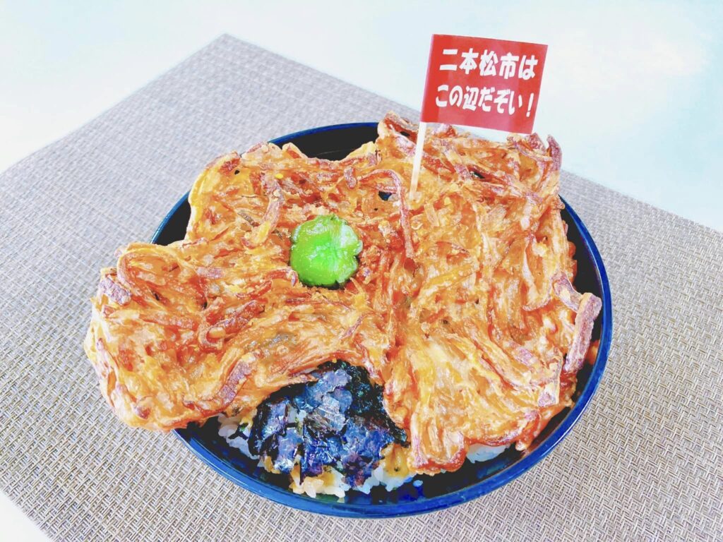 道の駅安達 智恵子の里のいかにんじん県ぷら丼