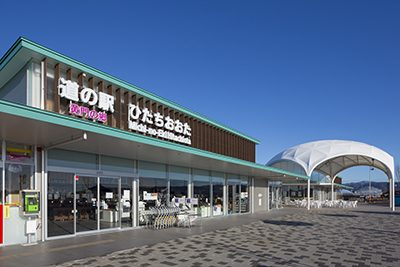 道の駅 ひたちおおたの外観