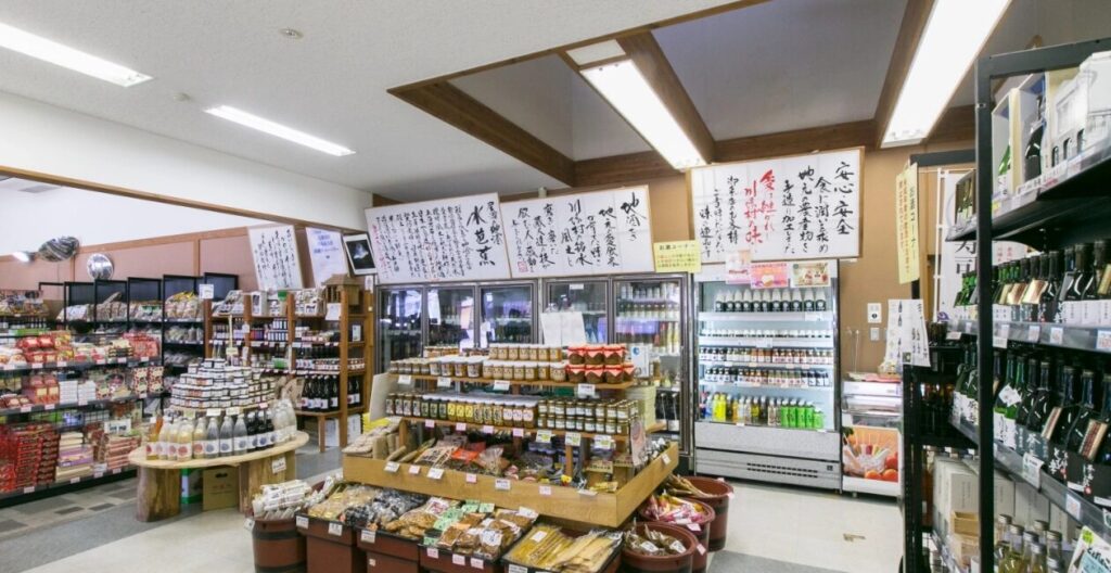 道の駅 川場田園プラザの物産センター