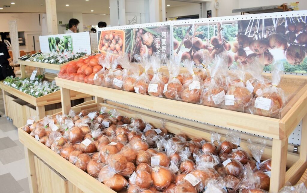 道の駅あがのの新鮮野菜