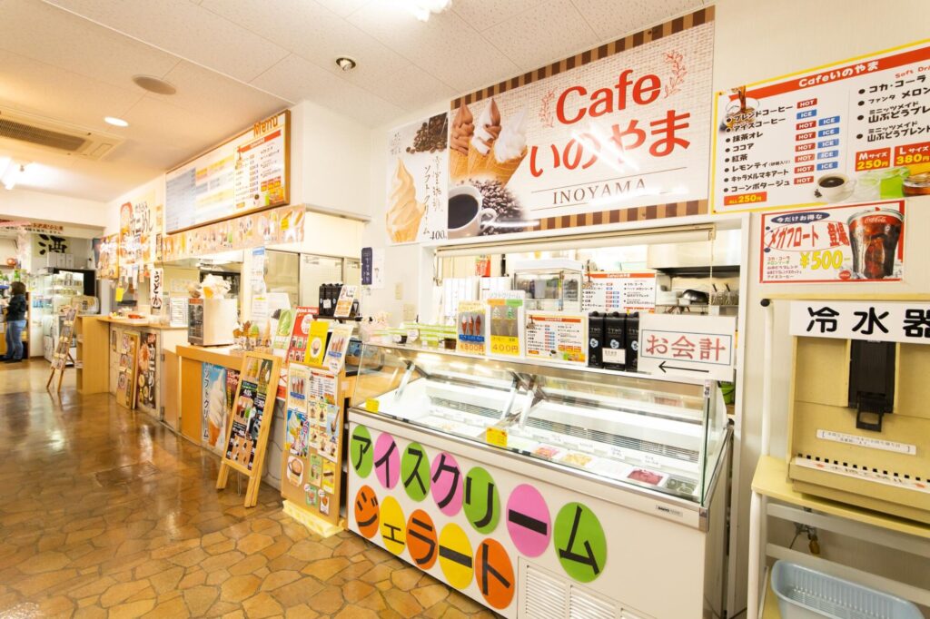 道の駅 あらいのカンパーナあらい