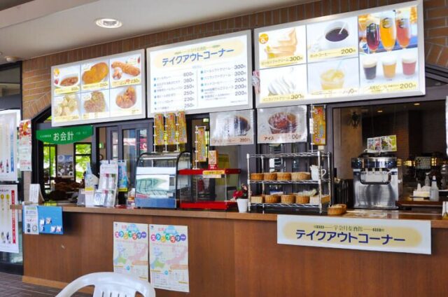 宇奈月麦酒館テイクアウトコーナー