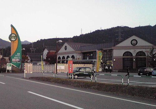 道の駅　うなづきの外観