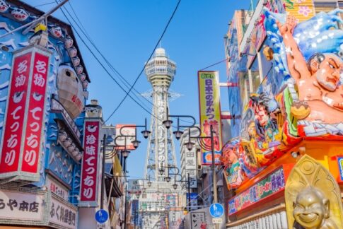 大阪府のご当地グルメが味わえる道の駅