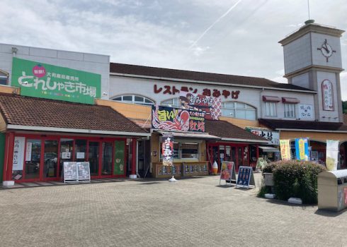 道の駅　針テラスの外観