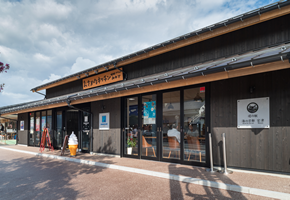道の駅 海の京都 宮津の外観