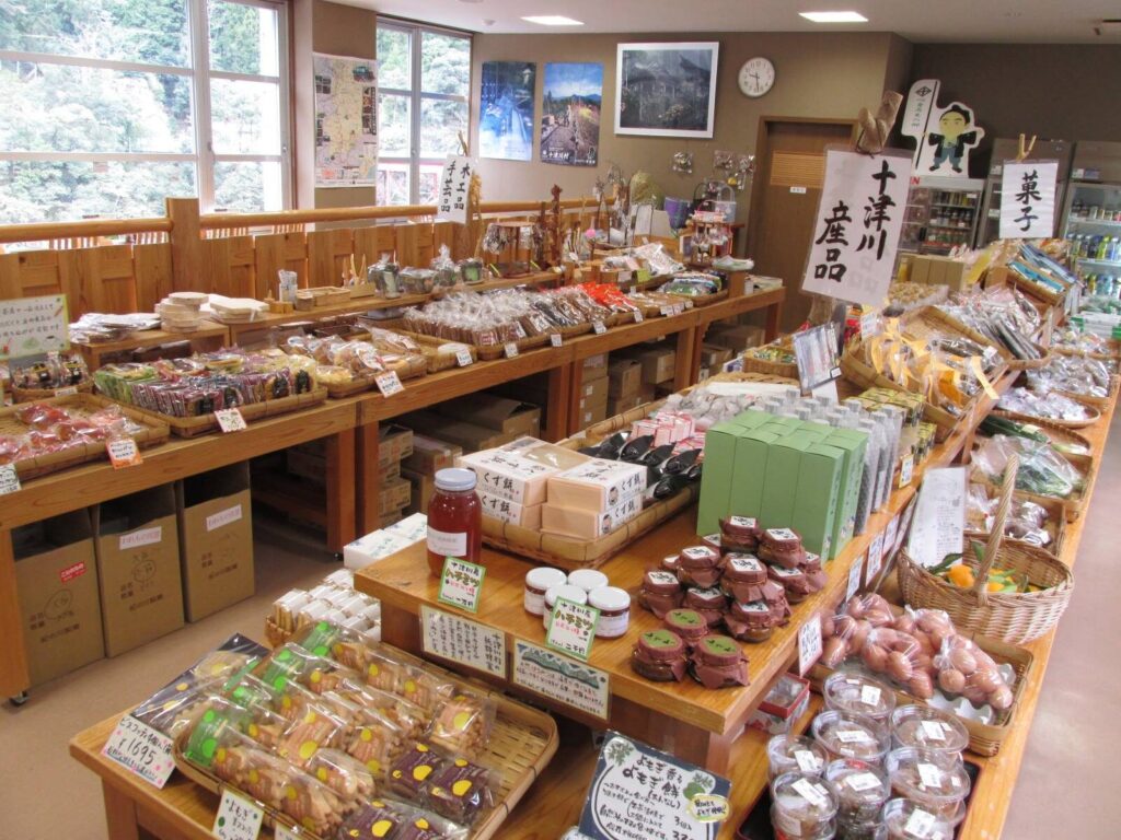 道の駅 十津川郷の野菜