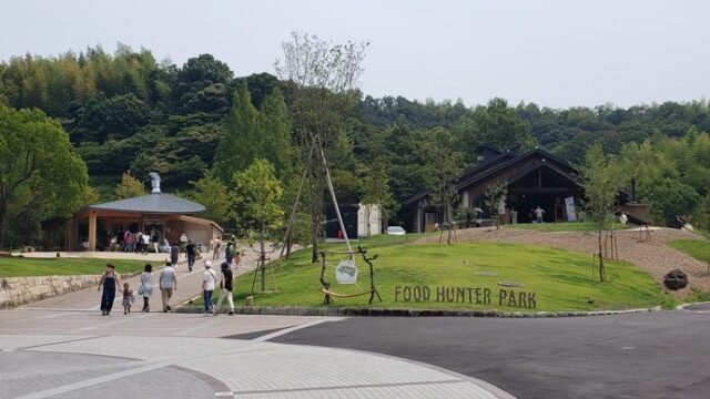 道の駅　四季の郷公園 FOOD HUNTER PARK