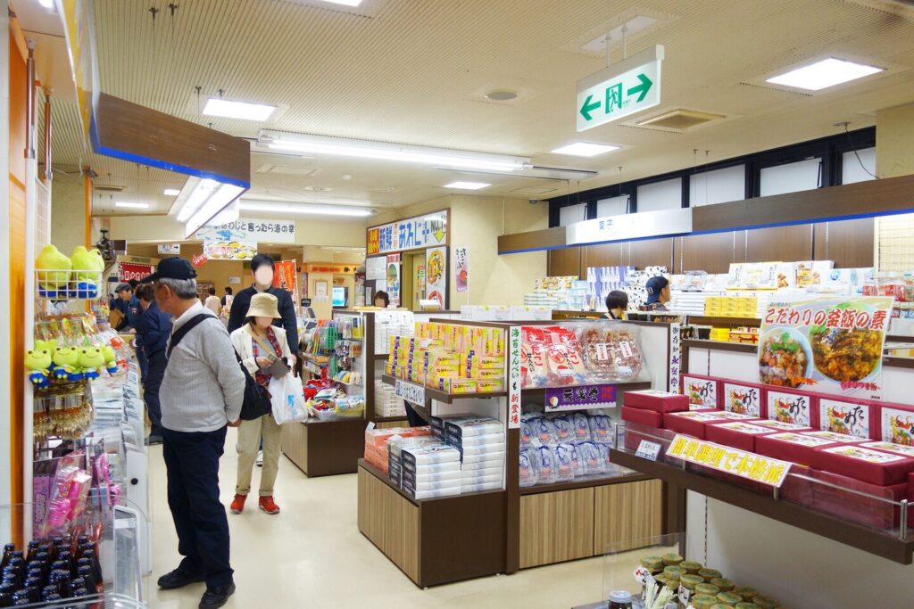 道の駅 あわじのお土産店