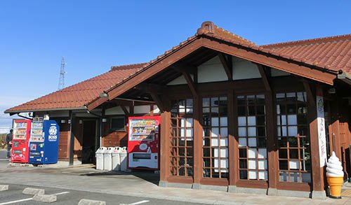 道の駅 大山恵みの里の外観