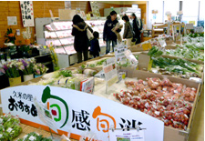 道の駅久米の里の直売所