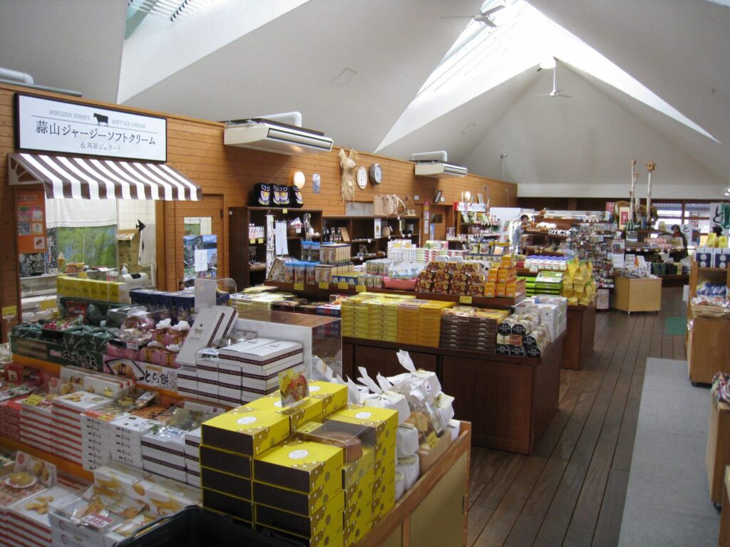 道の駅 風の家の売店