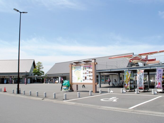 「道の駅　発酵の里こうざき」の外観