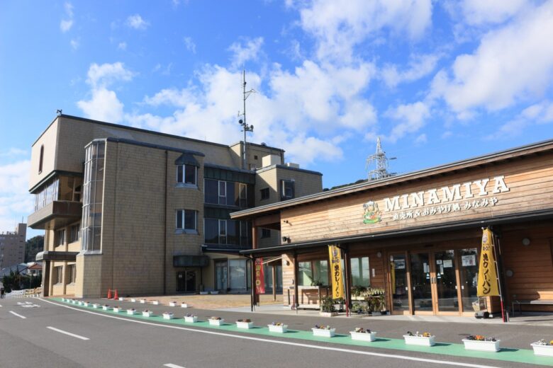 道の駅　和田浦 WA・O！の外観