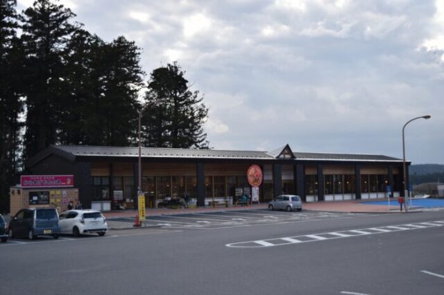 道の駅　ばとう