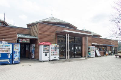 道の駅　さとみ