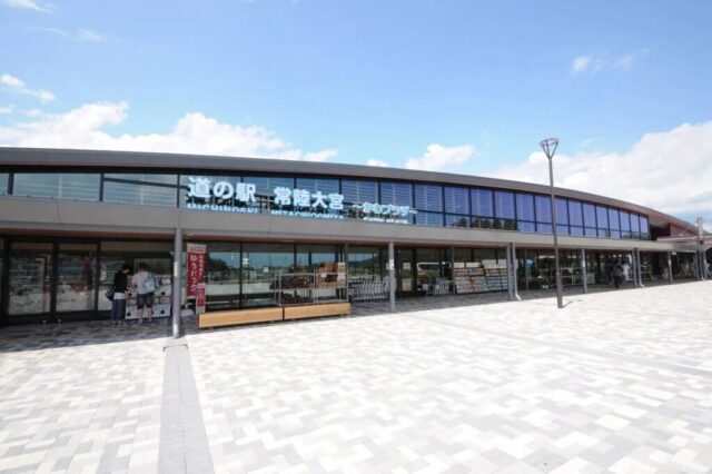 道の駅　常陸大宮～かわプラザ～