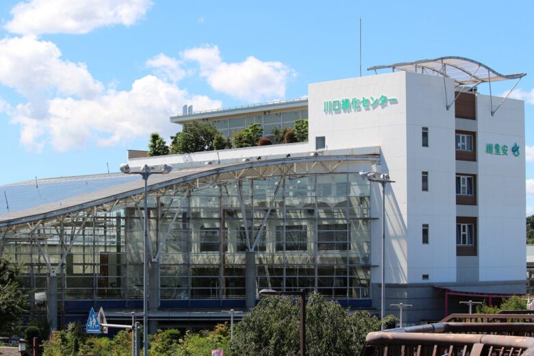 道の駅 川口・あんぎょう