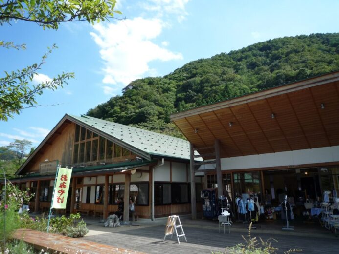 道の駅　果樹公園あしがくぼ