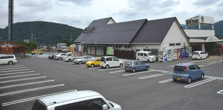 道の駅 みなの