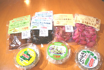 道の駅 こすげの漬物