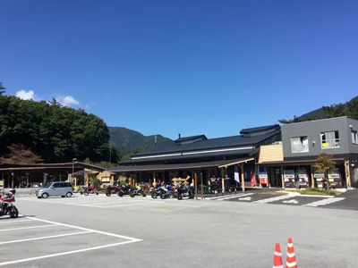 道の駅こすげの外観