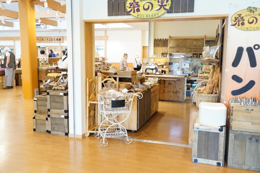 富士の国やまなしのパン屋さん