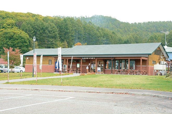 道の駅「うらほろ」